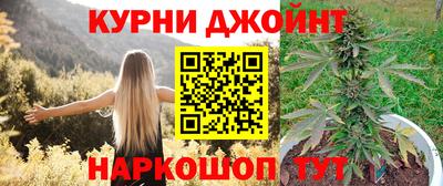 молекула духа Рязань