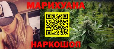 скорость Рузаевка