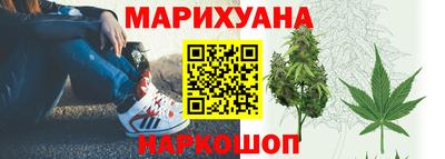 молекула духа Рязань