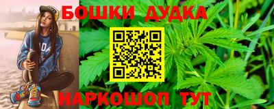 скорость Рузаевка