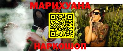 скорость Рузаевка