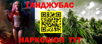скорость Рузаевка