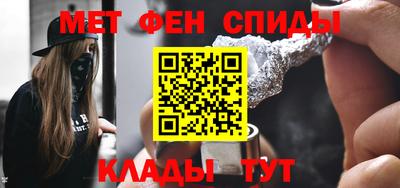 скорость Рузаевка