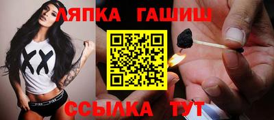 скорость Рузаевка