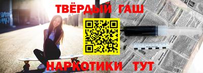 скорость Рузаевка