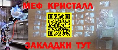 молекула духа Рязань