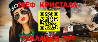 скорость Рузаевка
