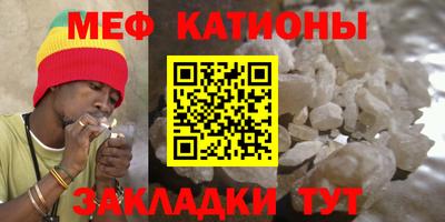 скорость Рузаевка
